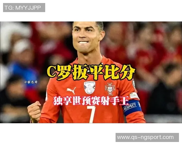 因凡蒂诺祝贺C罗世预赛射手王再创辉煌成就 因凡蒂诺祝贺C罗世预赛射手王再创辉煌成就