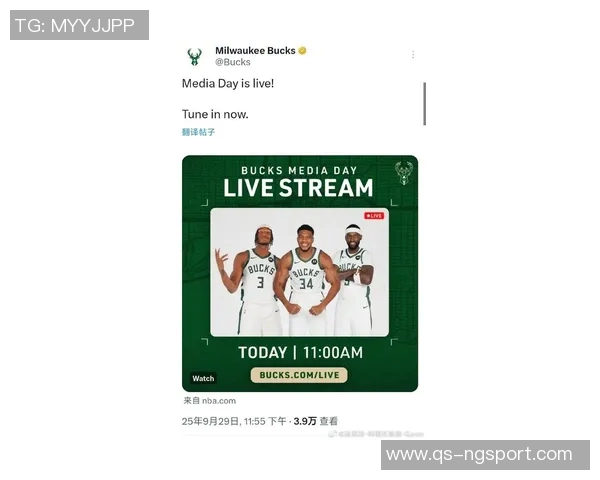 字母哥离队传闻再度升温球迷热议他何时会告别雄鹿