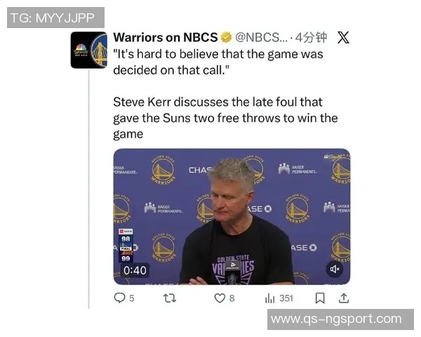 库里盛赞穆迪三分球能力称其不在乎命中率投篮毫无压力