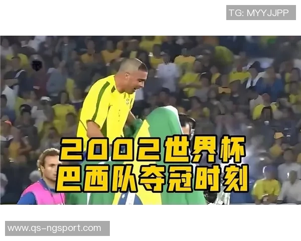 卡洛斯期待内马尔发挥关键作用助力巴西队冲击世界杯决赛